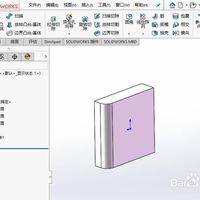 2026年SolidWorks建模全流程:从草图到抽壳,避开90%新手都会踩的坑