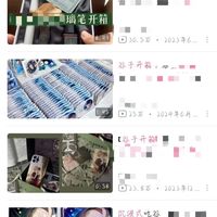 “谷子”成瘾背后：青少年为何为几十元徽章倾尽所有？