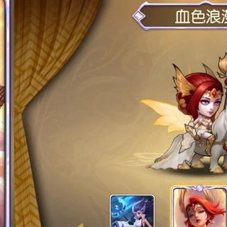史诗皮肤竟有传说体验？这四款“降级神皮”谁最值得入手