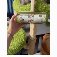 妙洁“宠物友好”粘尘器暗藏猫健康隐患？香茅成分或伤肝