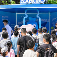 哈药“早锌晚钙”火出圈：一场海洋馆里的科学营养科普