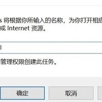 电脑单网卡双IP设置，也可以访问内外网