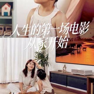 海信星光S1凭啥成唯一“0有害蓝光”激光电视？