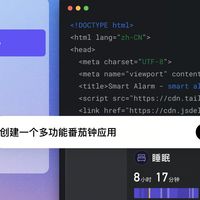 各家 AI 编程套餐都在收紧，方舟 9.9 起这波很值