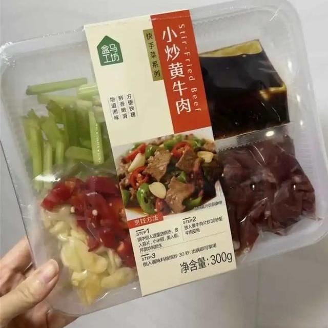 别被“1.2kg”骗了！叮咚预制菜的肉到底有多少？