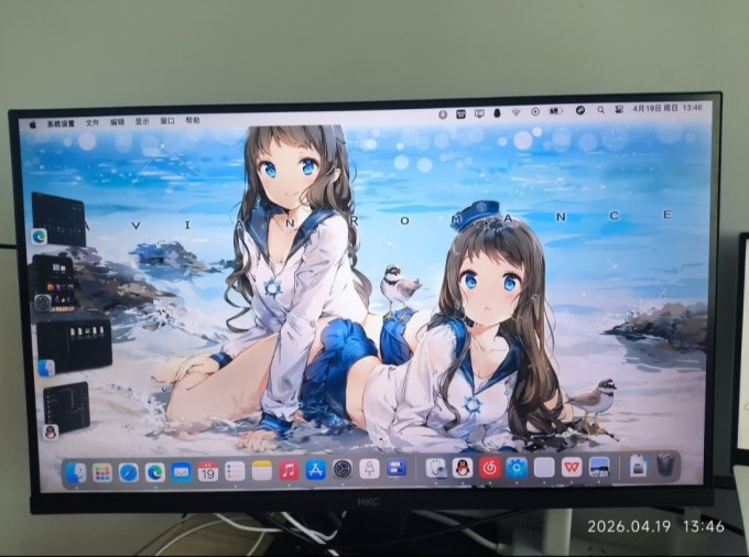 显示器