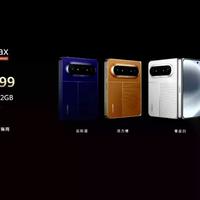 华为Pura X Max vs 三星Z Fold6：万元折叠屏谁更值得买？