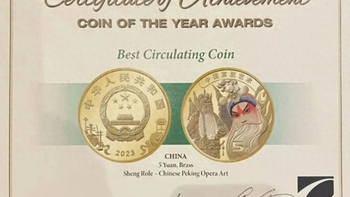 龙年银条vs龙银纪念币：别再买错！一文看懂投资收藏怎么选