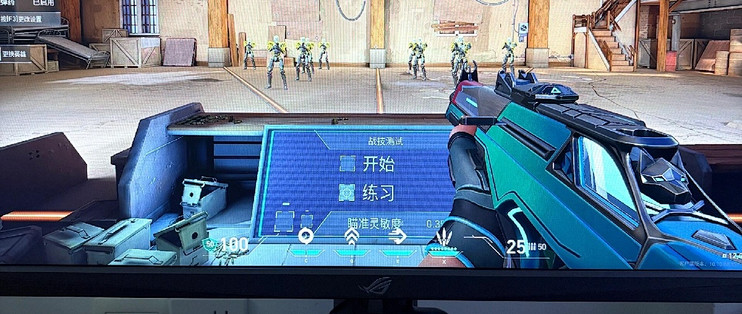 HKC G27H2显示器调校指南
