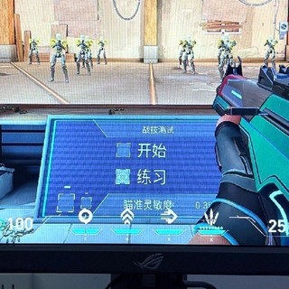 HKC G27H2显示器调校指南