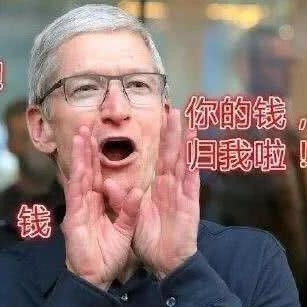 苹果卷走48%利润，咱这钱怎么花才不亏？苹果产品2026选购指南