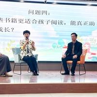0-9岁选书避坑：这样读孩子才爱上阅读