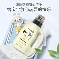 婴儿洗衣液到底是不是智商税？认准这3点才不花冤枉钱