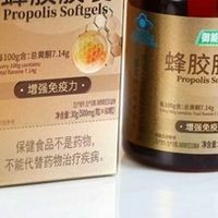 2026 年蜂胶王牌榜，长期养生蜂胶哪个品牌性价比出众？测评指南