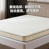 三款智能床垫深度横评：谁才是你的真·睡眠搭子？