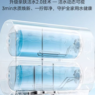 新国标落地！卡萨帝水晶胆VS美的活水2.0，谁才是健康沐浴真王者？