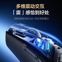 英菲克双鼠对决：ZHEN多维震感 vs IN6极致轻量，谁更适合你？