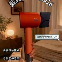 戴森三款吹风机怎么选？一文看懂HD16、HS09、HD19真实区别