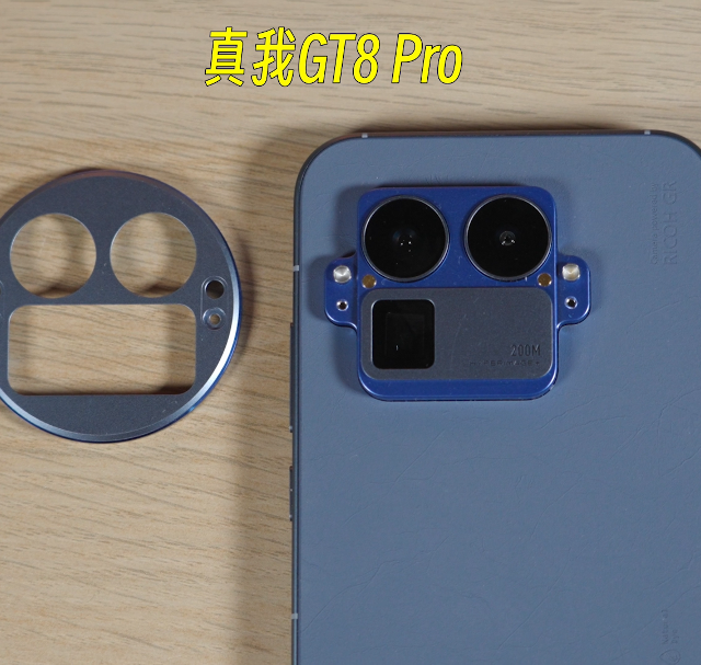2亿像素不如一张Live图？真我13 Pro+和vivo S50谁更懂你发朋友圈