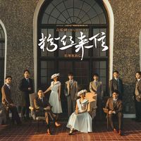 韩版沉溺诗意,中文扎根现实:《粉丝来信》双版本谁更戳心?