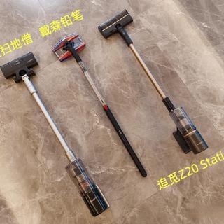 小户型选轻量吸尘器？别被“轻”骗了，关键看这几点