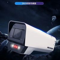 400万还是800万？海康臻全彩夜视实测，别再被像素忽悠了