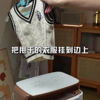 梅雨季除湿机怎么选？三款热门机型实测对比，静音、除湿、净化全解析