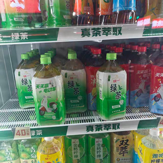 突然才发现统一绿茶才是饮料市场上最良心的一款饮料。