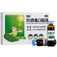 花粉季吃错抗过敏药，白天开车竟比酒驾还危险？