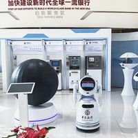 银行AI客服能干啥不能干?这份避坑指南请收好