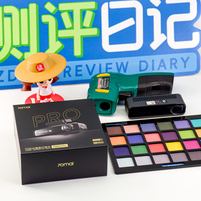 看得清·传得快·耐得热:70迈M800Pro,一次酣畅淋漓的软硬件升级