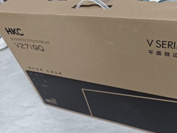 显示器