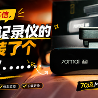 文章