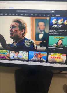 HKC显示器，高刷低延迟护眼