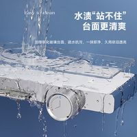 【618先加购】浪鲸淋浴花洒套装家用淋浴器钢琴键银白色.