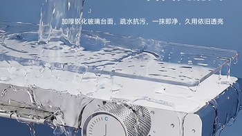 【618先加购】浪鲸淋浴花洒套装家用淋浴器钢琴键银白色.