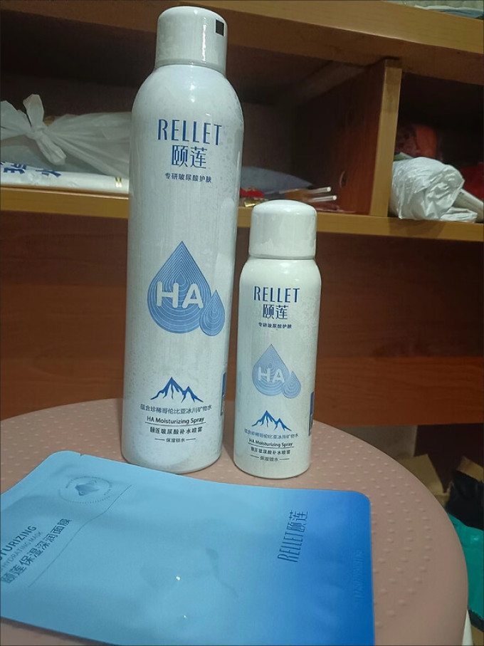 颐莲爽肤水