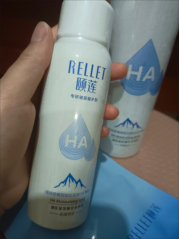 颐莲爽肤水