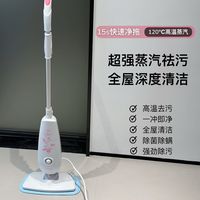 三款蒸汽拖把实测：谁杀菌强、谁更省力？真相和避坑指南