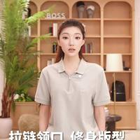 Polo衫穿错1厘米,职场专业感全崩?2026通勤穿搭避坑指南