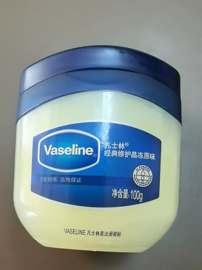 兰蔻乳液面霜