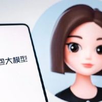 国产大模型付费值不值？三款主流产品深度横评+选购指南
