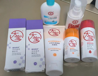 80块大宝 vs 200块珀莱雅，早C晚A新手入门怎么选？