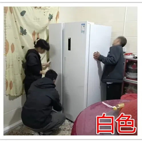 国产大冰箱集体“价崩”！640升跌到1138元，还是稀有的白色款