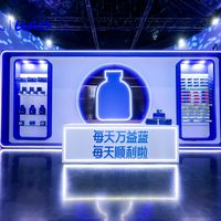 万益蓝小蓝瓶价差40倍？低价背后可能是假货陷阱