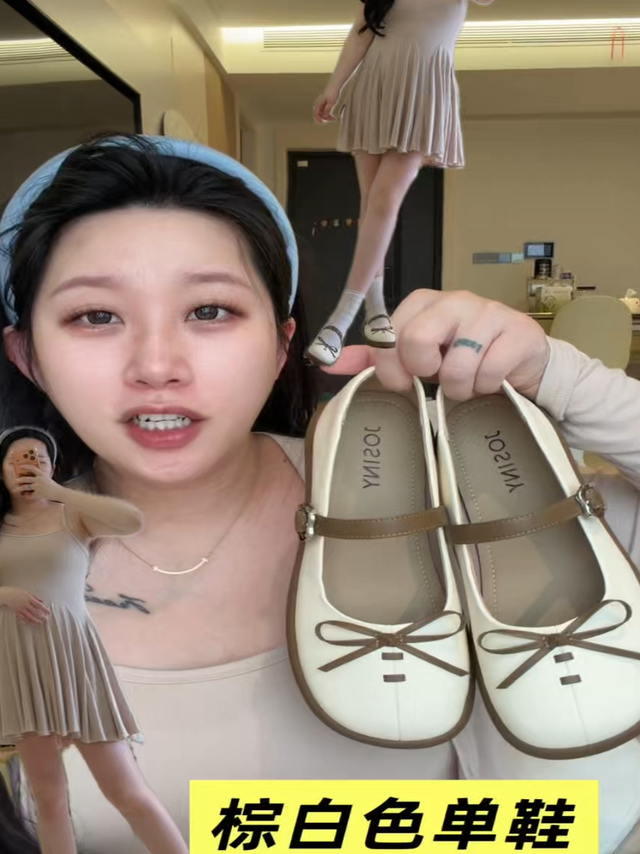 上班族适合的鞋子，你知道多少？