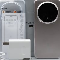 第三方充电器超越原装充电体验，荣耀Magic8 Pro充电兼容性测试
