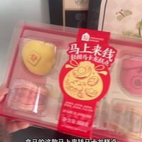 盒马高蛋白牛肉片值不值得买?对比老乡鸡、肯德基,健康真相说清楚了