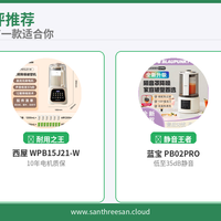 四款主流家用破壁机深度横评：2026 年选购指南