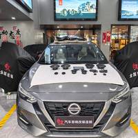 2026轩逸音响怎么改？哈曼卡顿、JBL、惠威实测对比，避坑指南来了